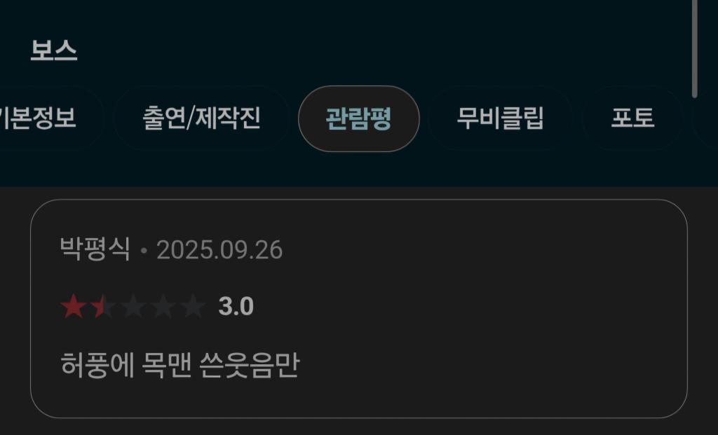 Screenshot_20260603_143238_Samsung Browser.jpg
