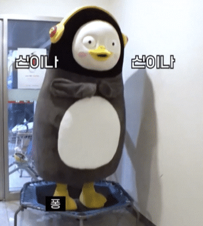 EA25401D-655B-4EE8-BCF7-58C97D74A8A8.gif