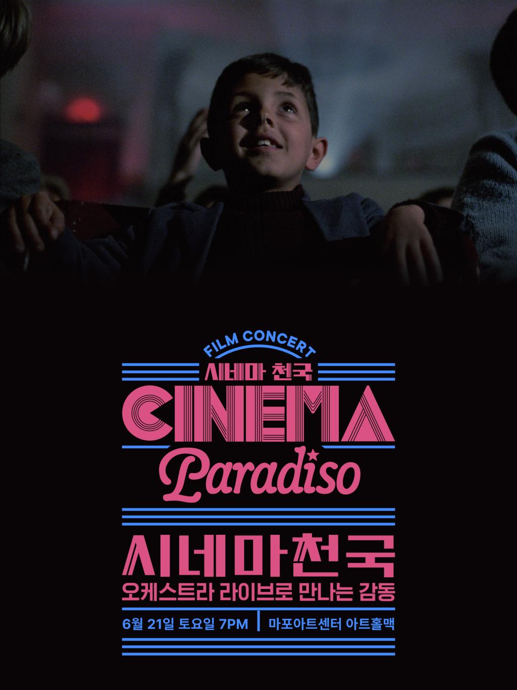 서브포스터1.jpg