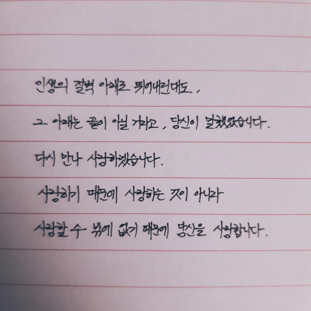 1610334447645.jpg