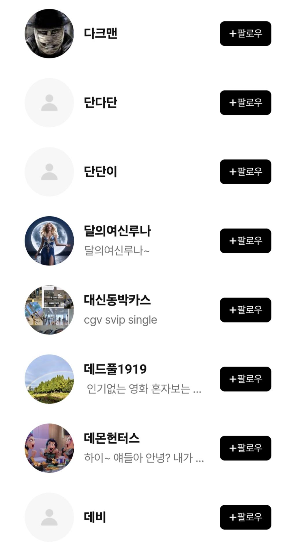 Screenshot_20250721_011310_NEW CGV.jpg