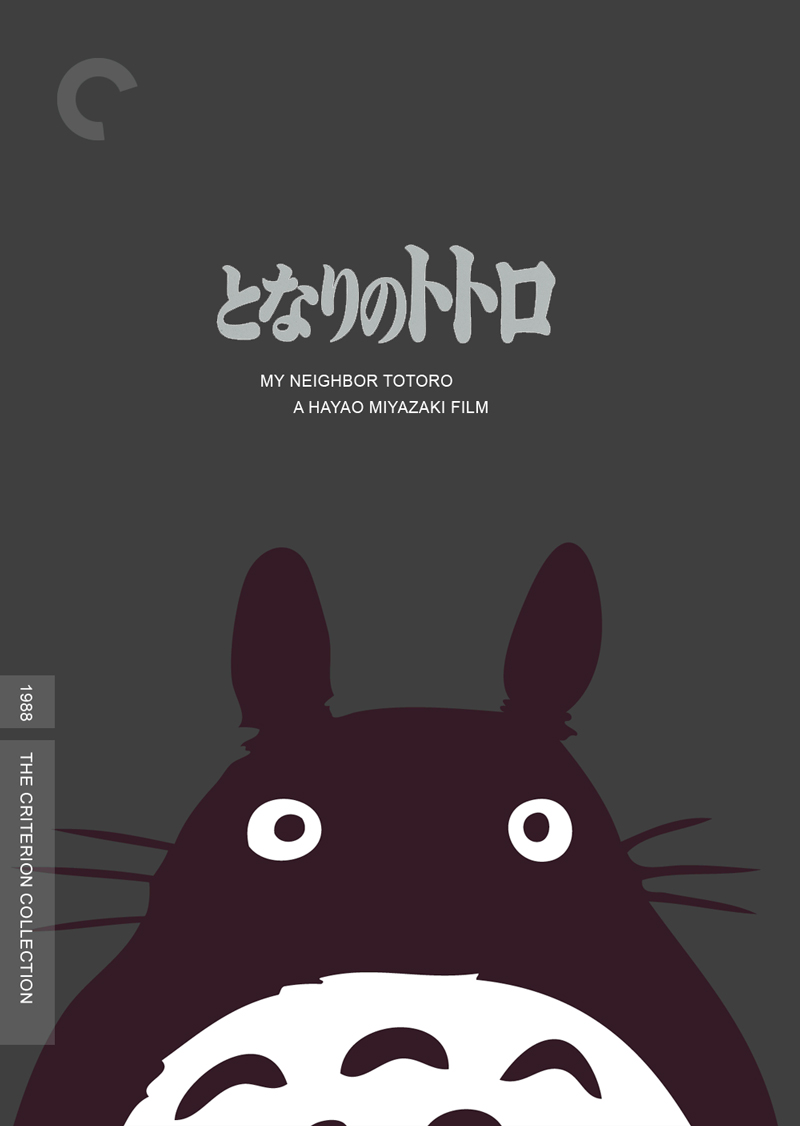 Tonari-no-Totoro_poster_goldposter_com_32.jpg