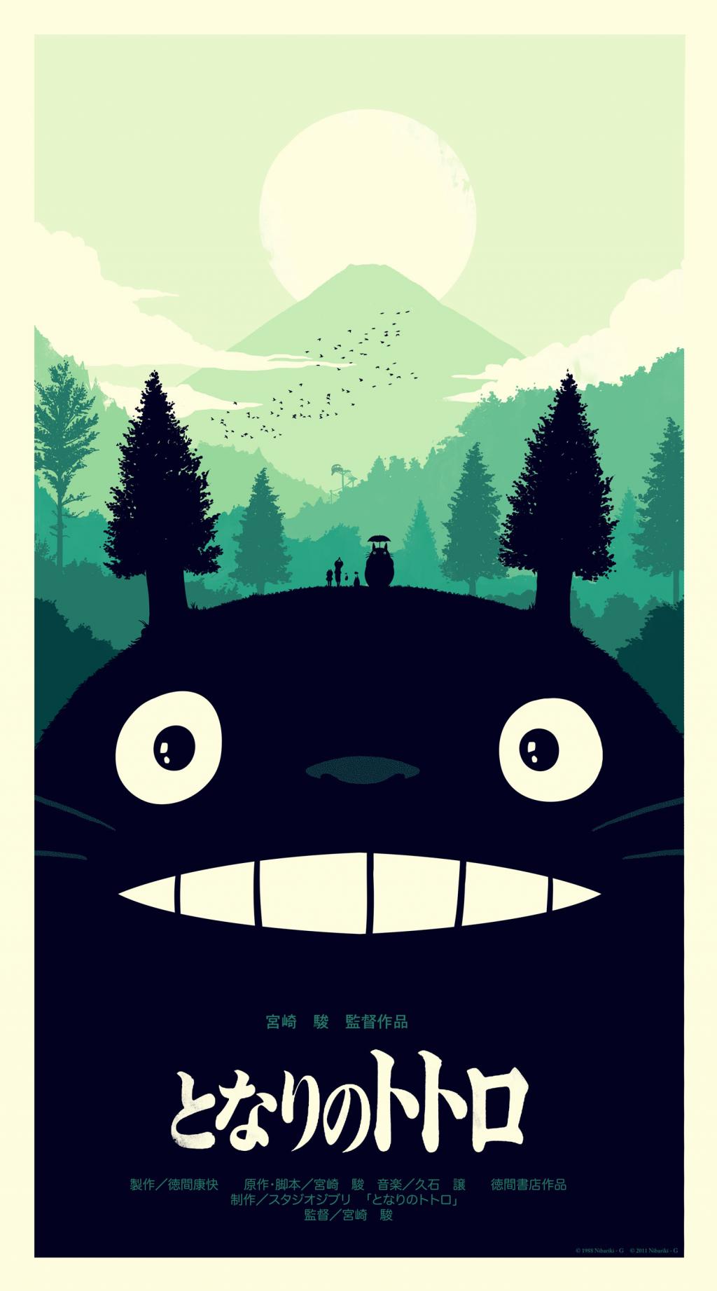 Tonari-no-Totoro_poster_goldposter_com_20.jpg