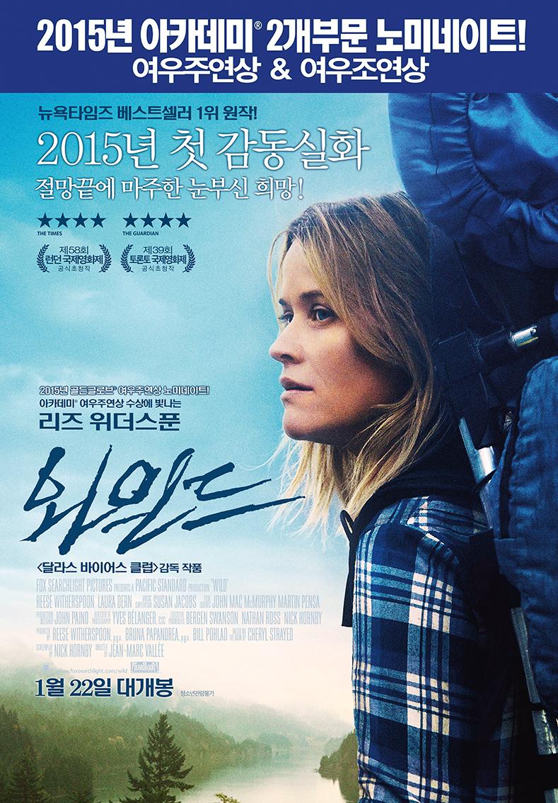 movie_image_(1).jpg