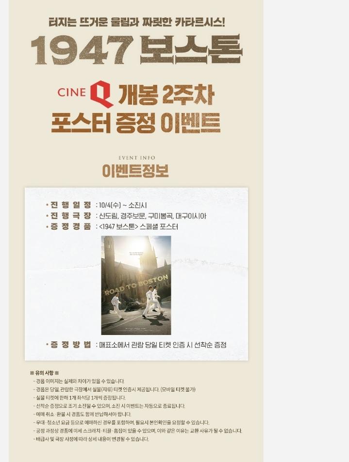 Screenshot_20231001_082425_NAVER.jpg