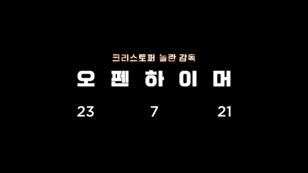 Screenshot_20220729-184115_YouTube.jpg