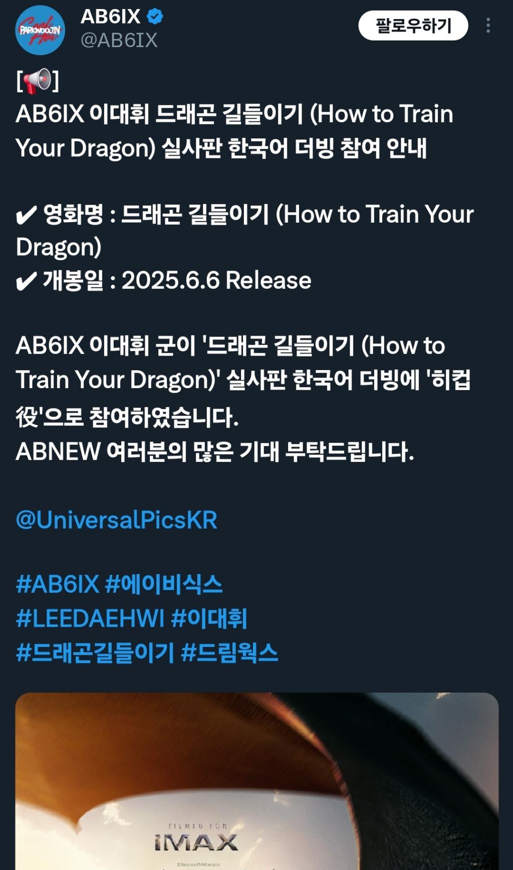 Screenshot_20250529_131507_X.jpg
