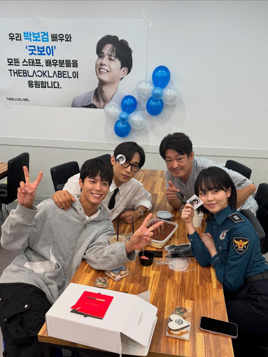 UD_bogummy_3656650234013713572_58355571164_2025_ 6_ 21_.jpg