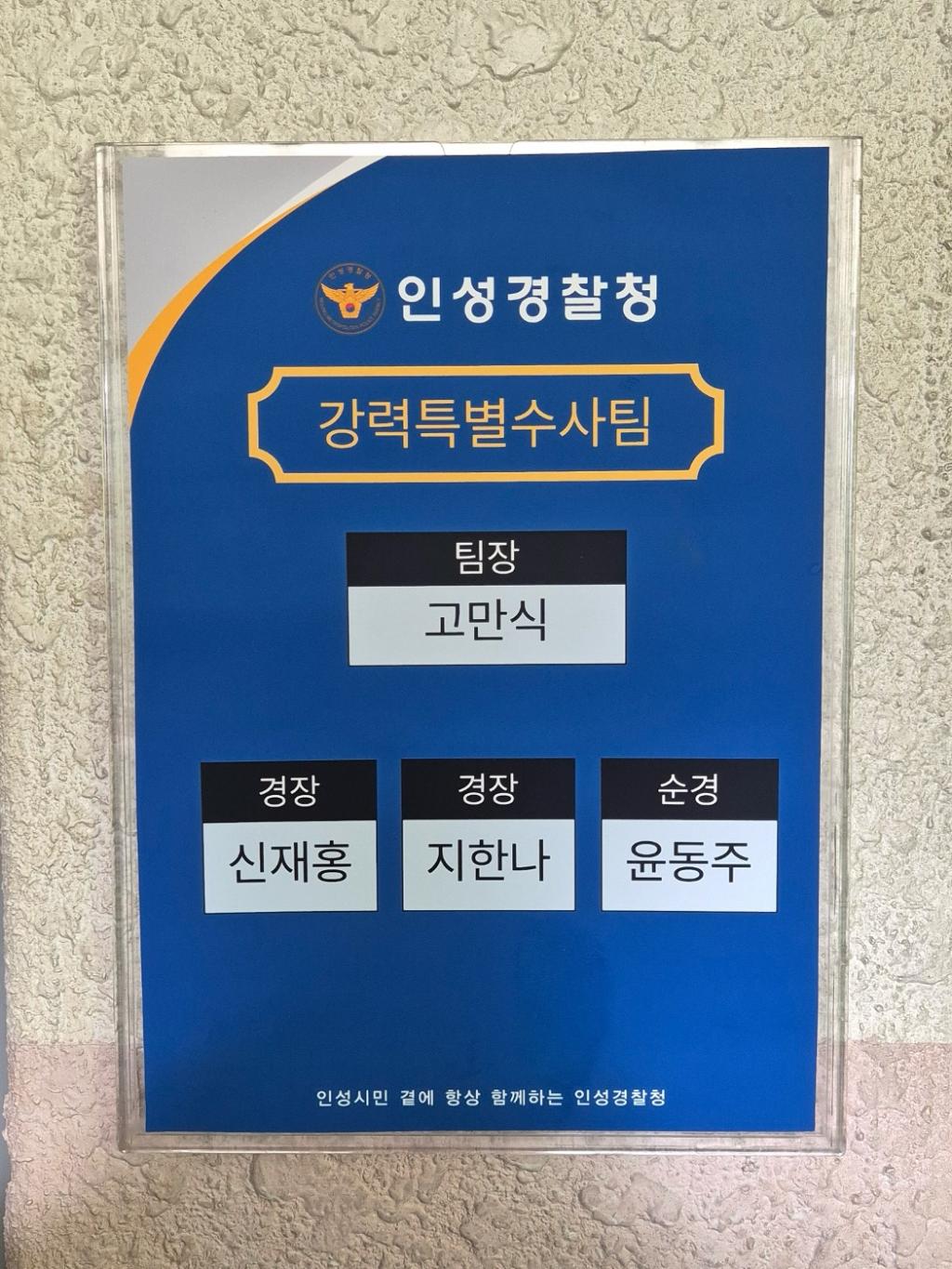 UD_bogummy_3656650234005408798_58355571164_2025_ 6_ 21_.jpg