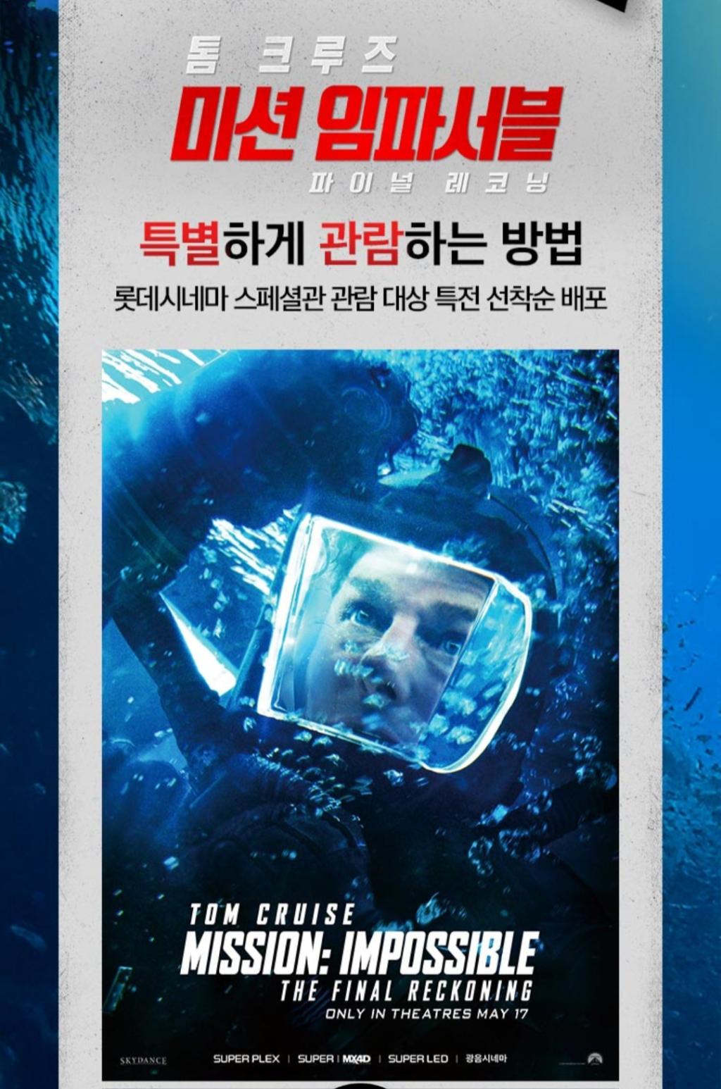 Screenshot_20250514_172839.jpg