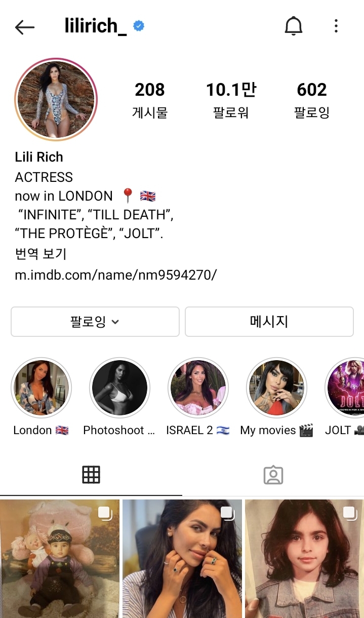 Screenshot_20210911-153221_Instagram.jpg