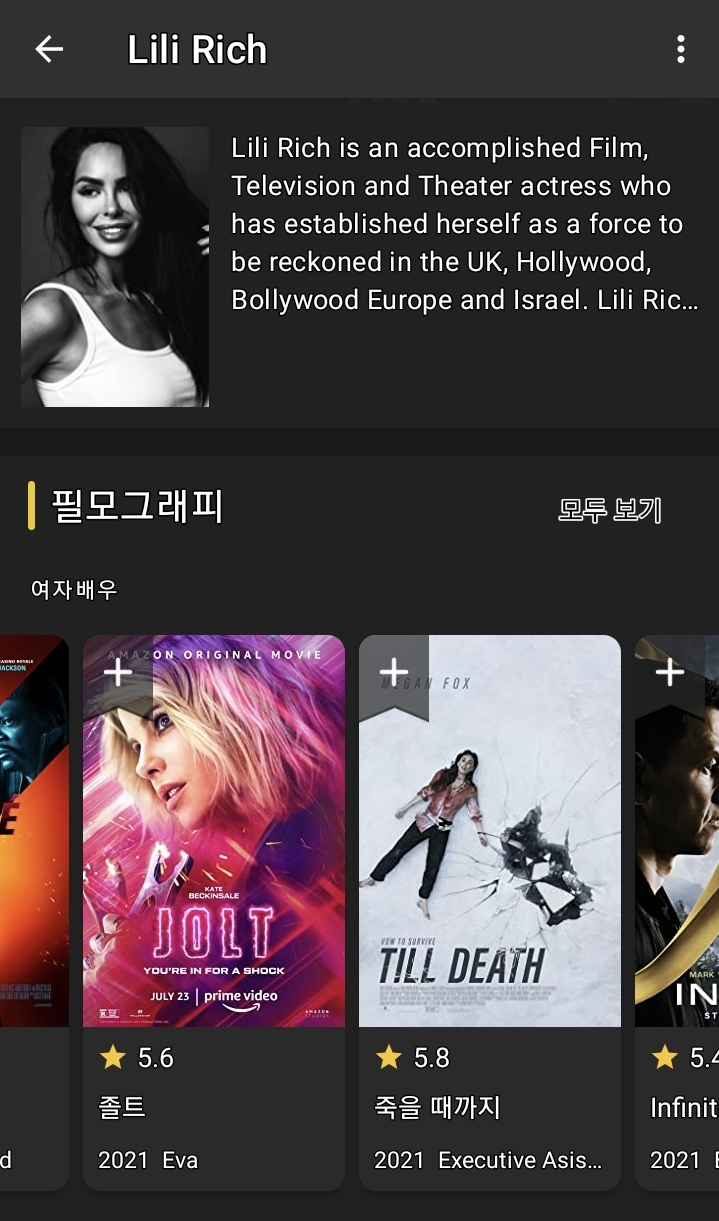 Screenshot_20210911-152911_IMDb.jpg