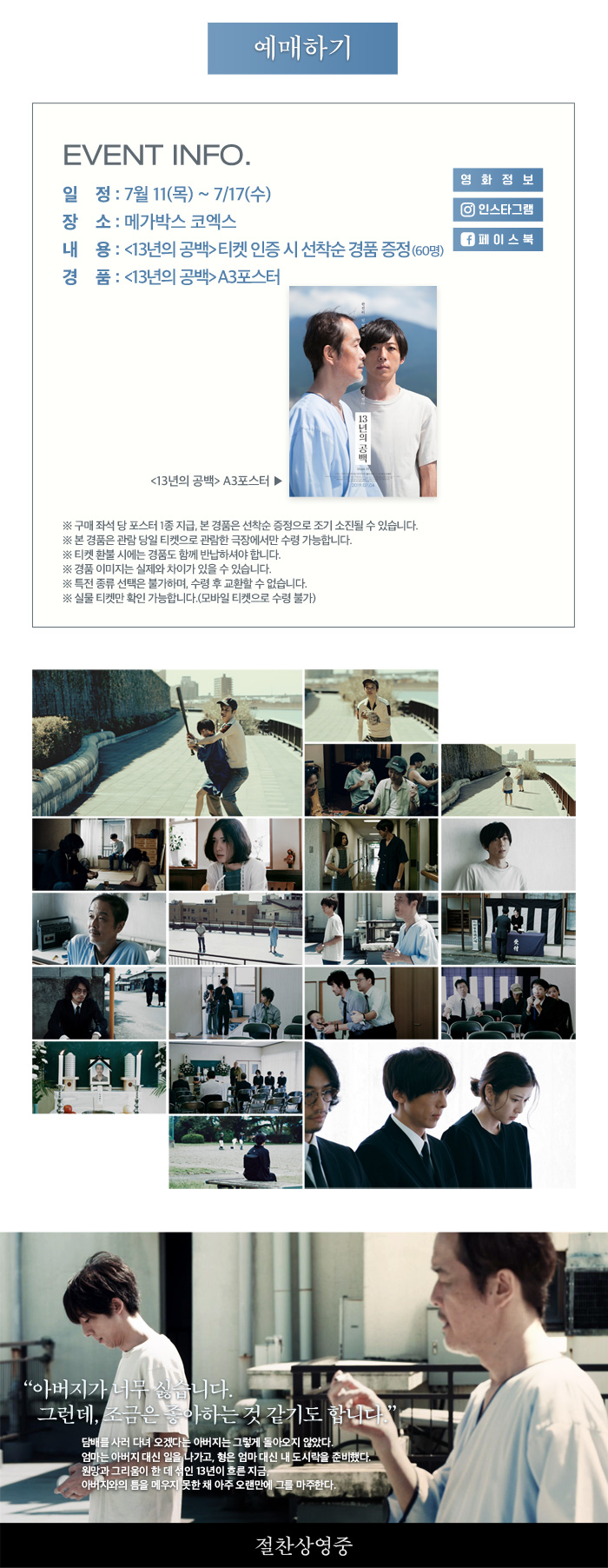7C2ABB-6148-44B8-A5ED-A52D5A095C69.jpg