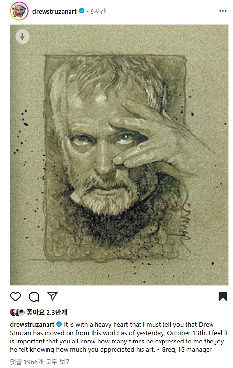 Screenshot 2025-10-15 at 10.05.01.JPG