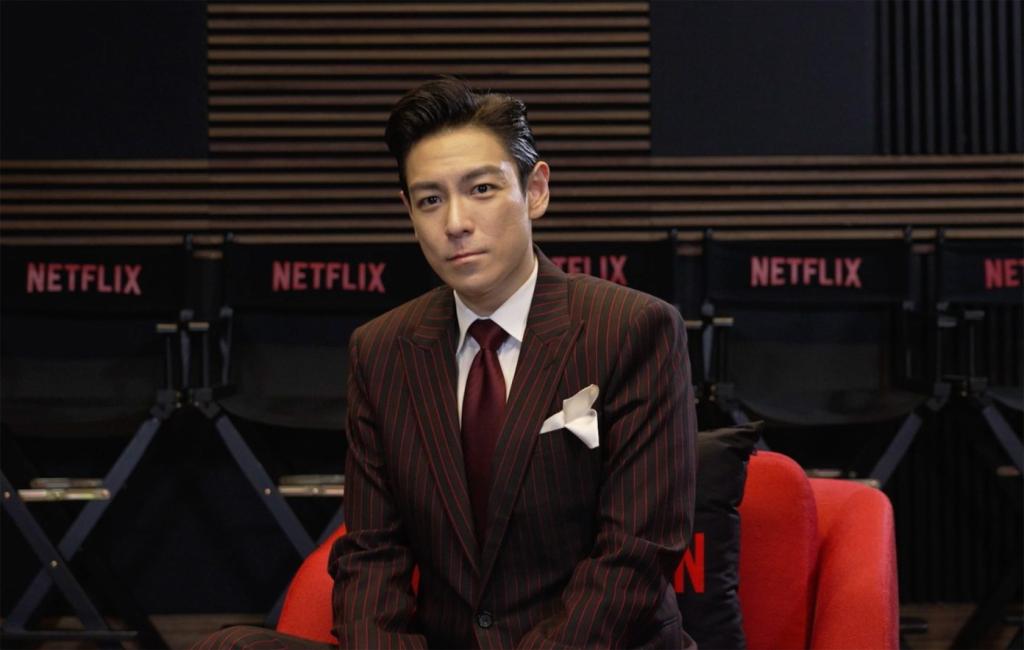 T.O.P_Squid_Game_Netflix-1392x884.jpg