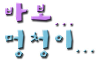 downloadfile-5.jpeg