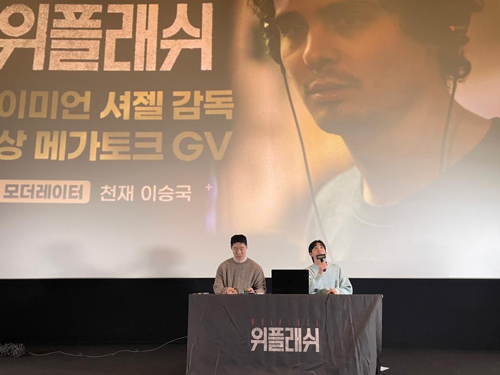 데이미언 셔젤 감독님과의 화상 메가토크 GV????J.K. 시몬스의 깜짝 등장까지! 10주년 .jpg