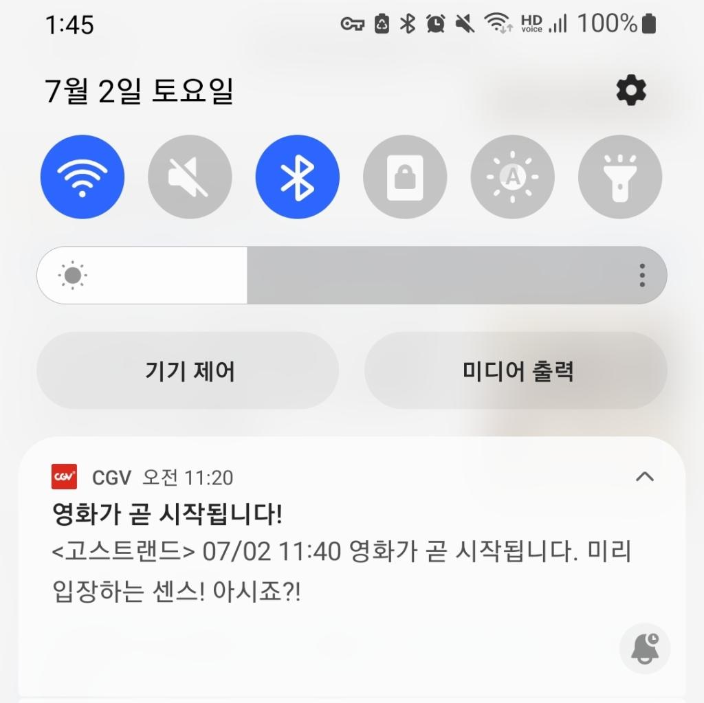 Screenshot_20220702-134609_Samsung Internet.jpg