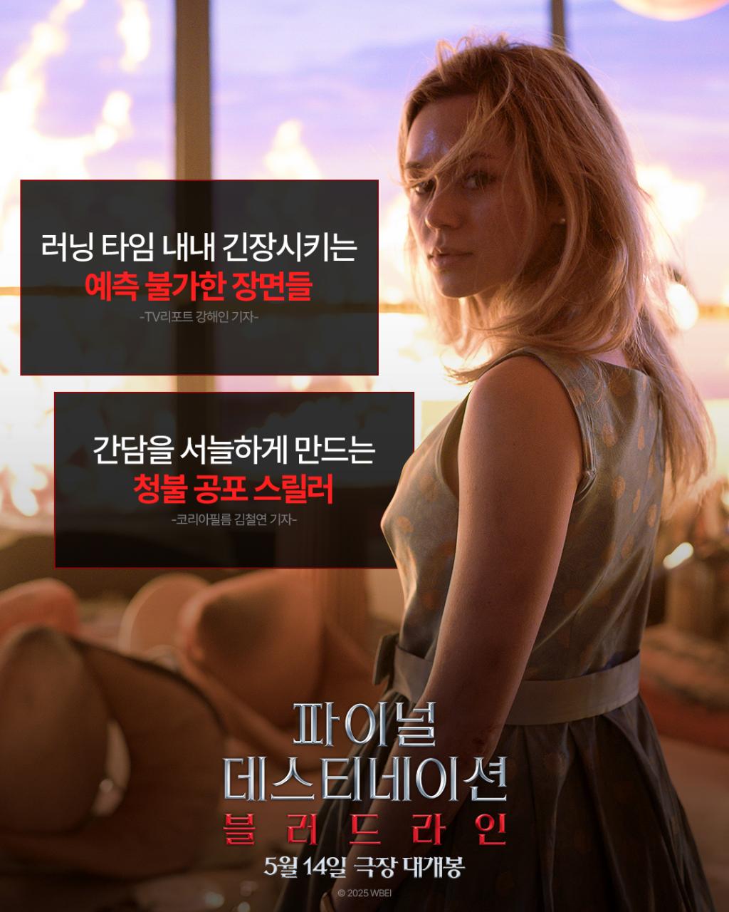 [image] - 5058032.jpg