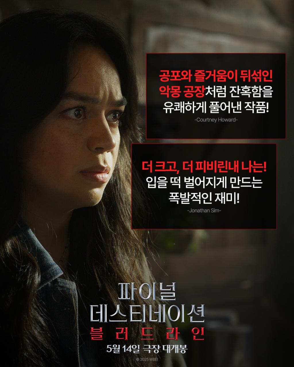 [image] - 8028918.jpg