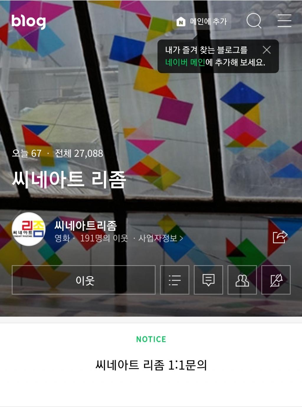 Screenshot_20200526-172358_Samsung Internet.jpg