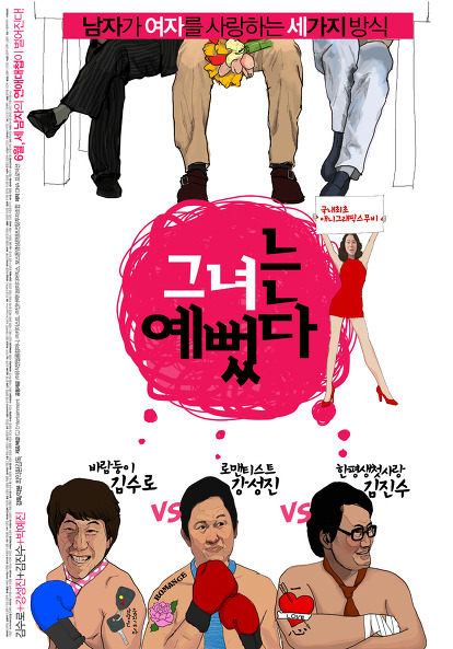 다운로드 (6).jpeg