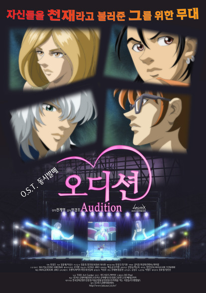 다운로드 (7).jpeg