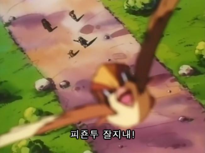 피죤투_지우2.png.jpg
