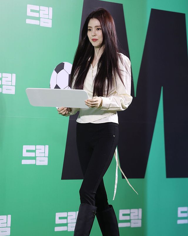 익스트림무비 - ‘드림’ 시사회에 온 한소희