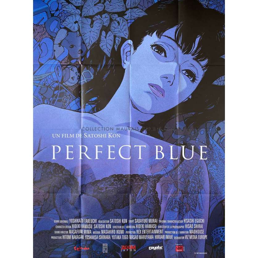 perfect-blue-movie-poster-47x63-in-1997-r2020-satoshi-kon-junko-iwao.jpg