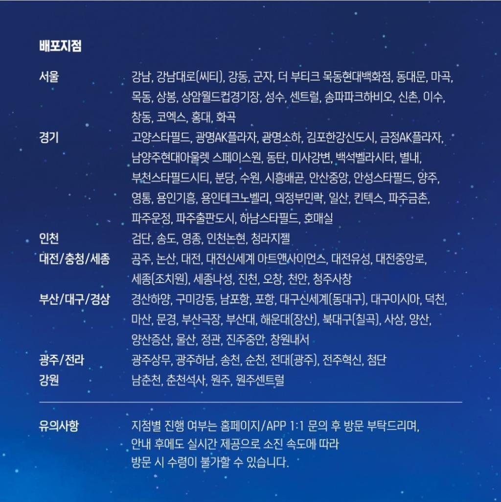 Screenshot_20230306_170119_Instagram.jpg