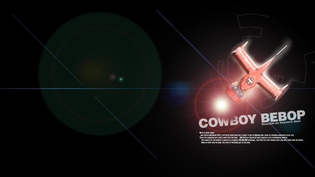 cowboy-bebop-logo22.jpg