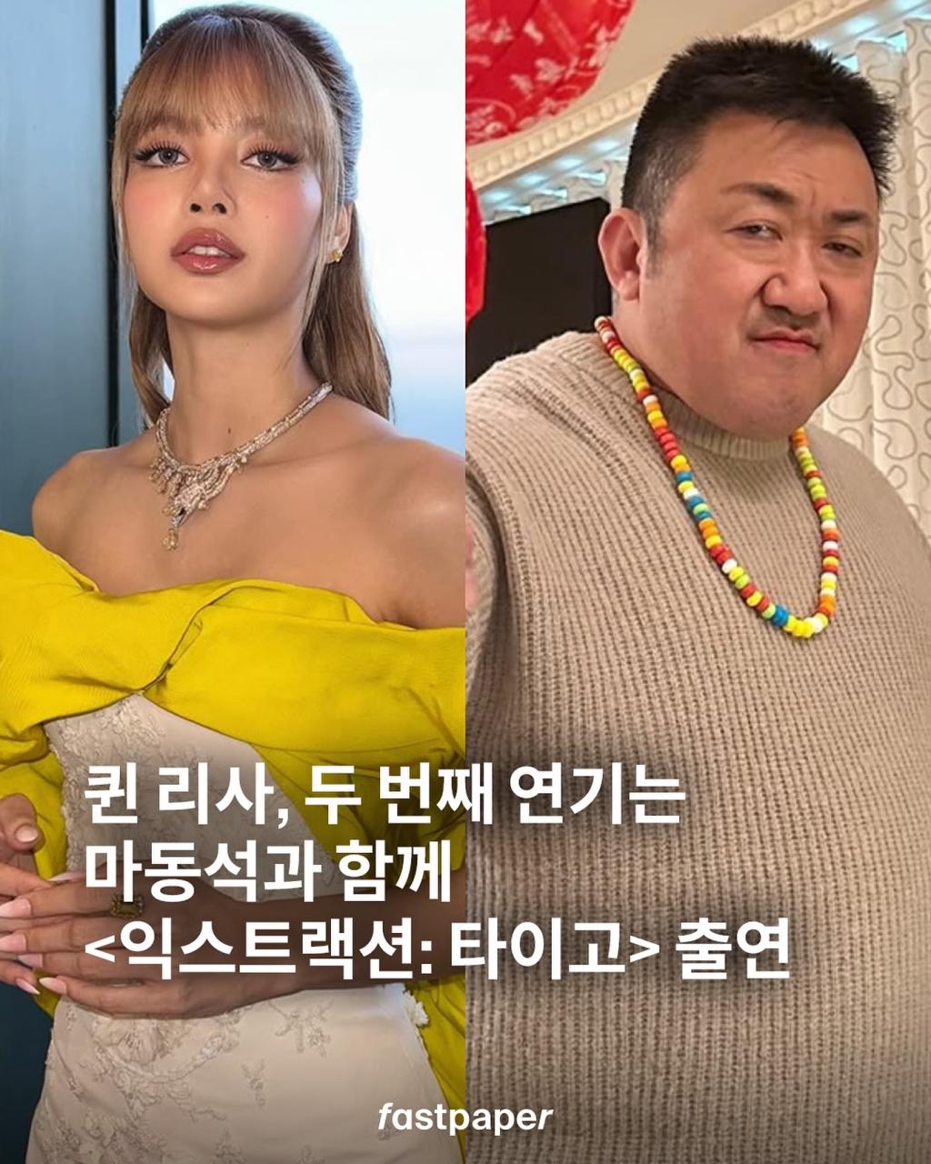 [image] - 1176682.jpg