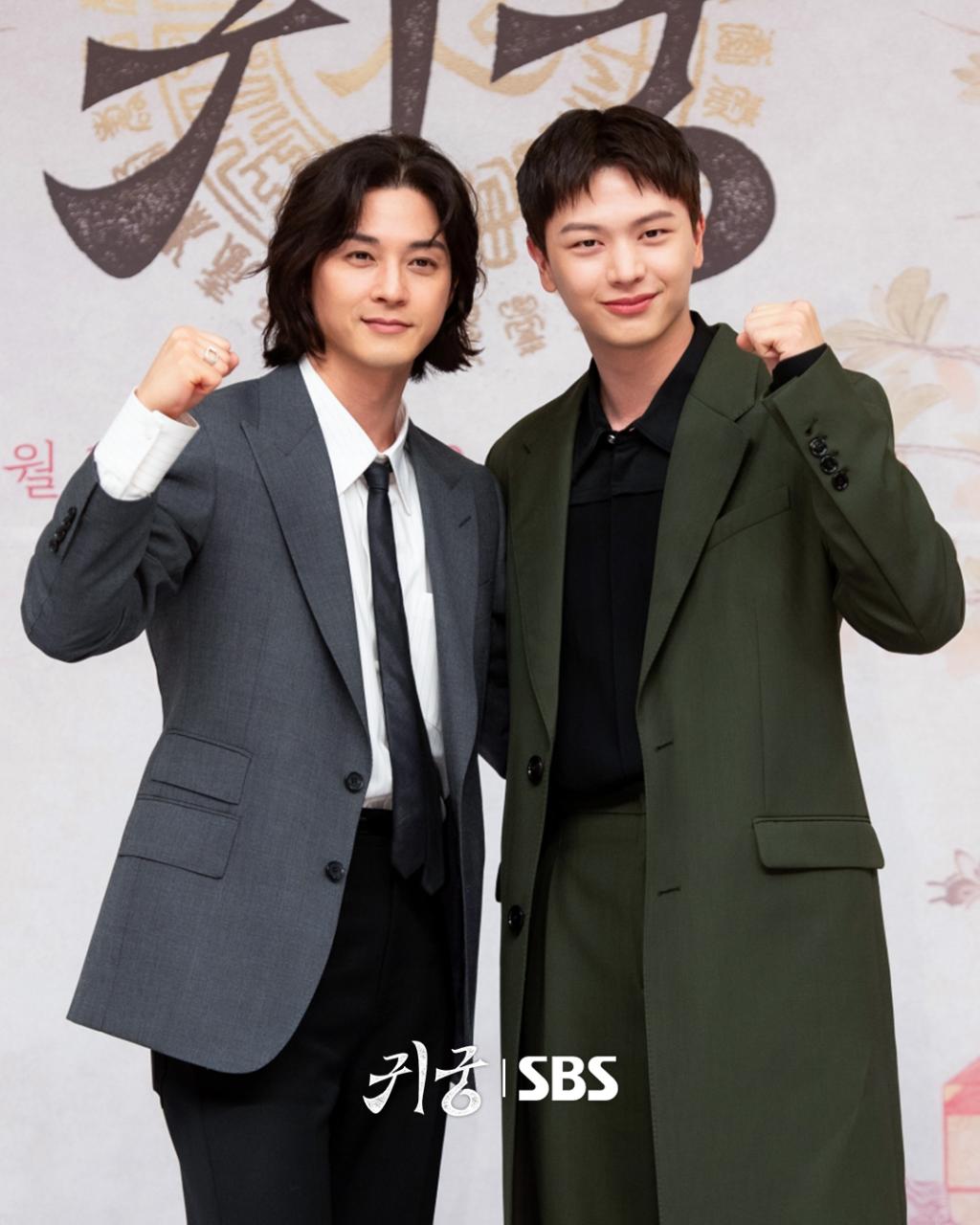UD_sbsdrama_official_3612675399360891995_29399271718_2025_ 4_ 17_.jpg