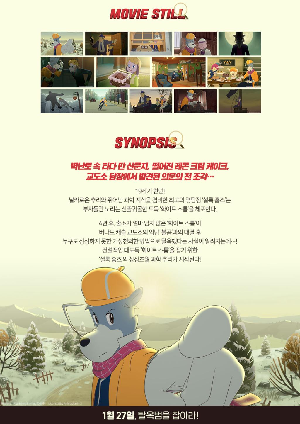 EAD2B805-E278-404A-B302-BBC0CE1EBDAE.jpeg.jpg