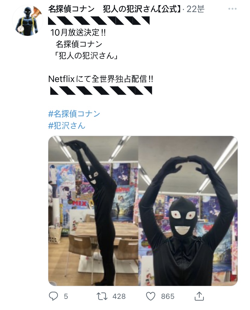 A9ECC0EE-8CAA-4D96-AD55-28C1A4EE3E0A.jpeg