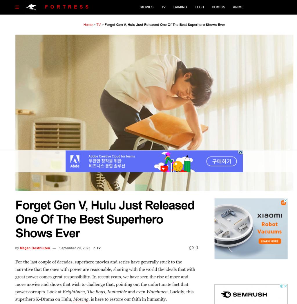 screencapture-fortressofsolitude-co-za-hulu-superheroes-moving-2023-09-30-08_44_05.png.jpg