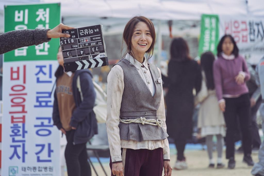 익스트림무비 - [엑시트] @CGV 건대입구 5관