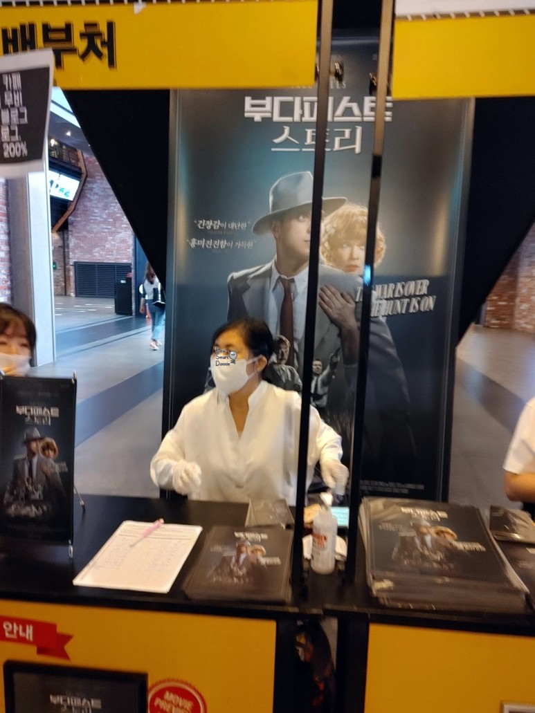 부다페스트스토리_2.jpg