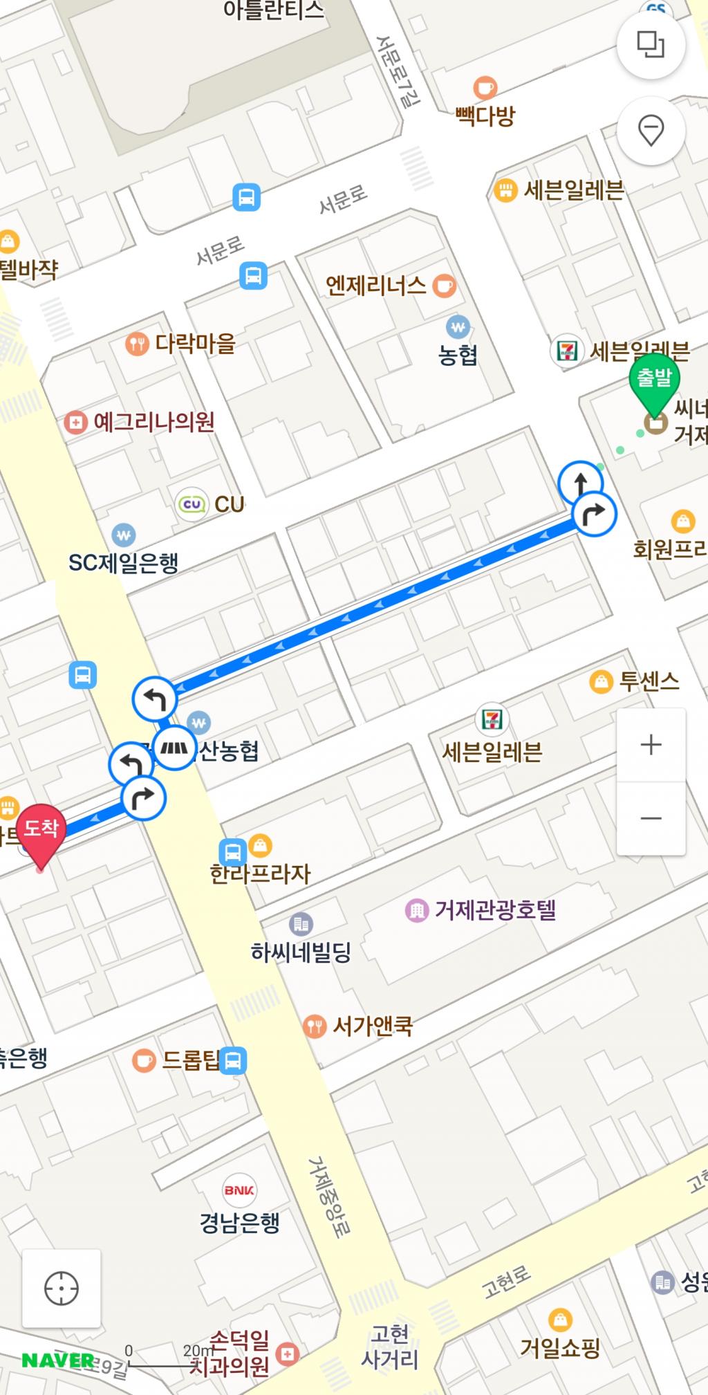 Screenshot_20191217-142959_Naver Map.jpg