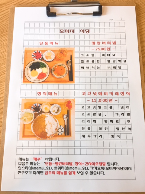 CGV 신촌아트레온