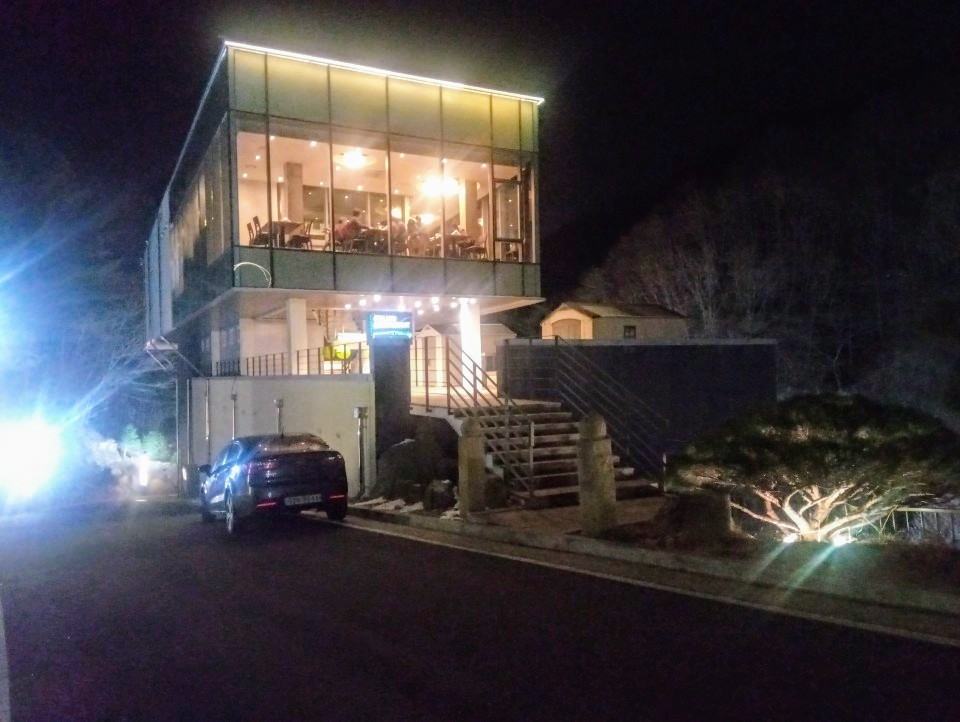 익스트림무비 - 이상원미술관 디너패키지 핏 스테이크