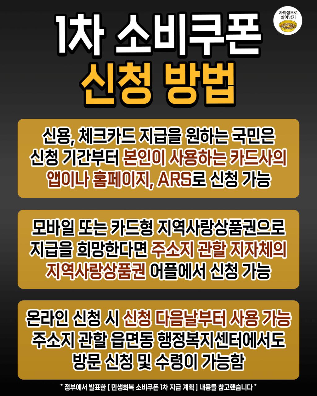 [image] - 9947956.png.jpg