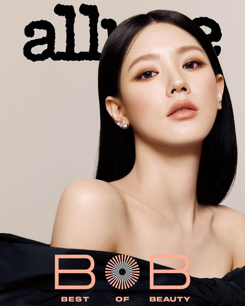 allurekorea_377698691_18388951732027702_2375736089992833190_n.jpg