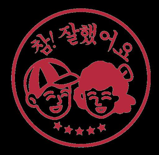 오늘도피자