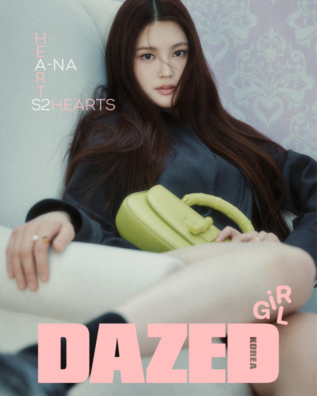 Hearts2Hearts #협찬The Cover for 2025 Girl edition o (3).jpg