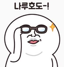 Screenshot_2018-12-23-20-44-53-1.png