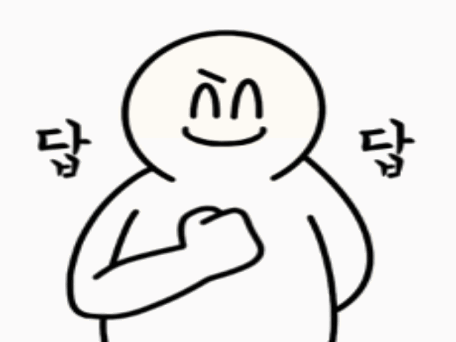 익스트림무비 - 분식집에서 깨우친 코딩의 중요성...