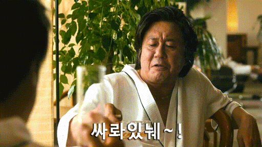 05e94d5e708a1de0e5ccdfc4fba6b8e8.gif
