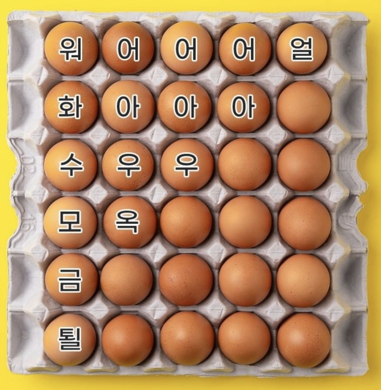 익스트림무비 - 인생은...